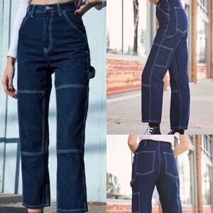 J.Galt, Brandy Melville Dark Ariana Carpenter Jean